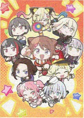 日本动画片 星海传说
